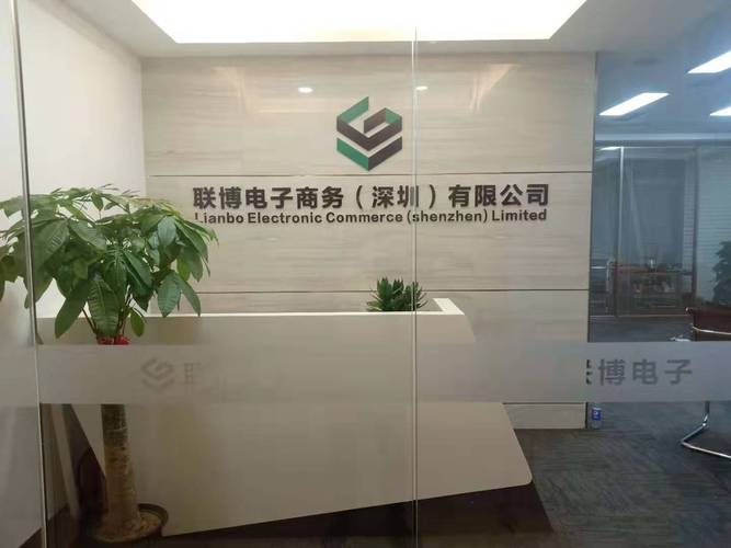 计算机领域技术咨询、开发、转让、服务与电脑图文设计制作全解析