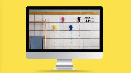 当收纳美学遇见数字空间 宜家50张「会收纳」的电脑桌面壁纸设计解析